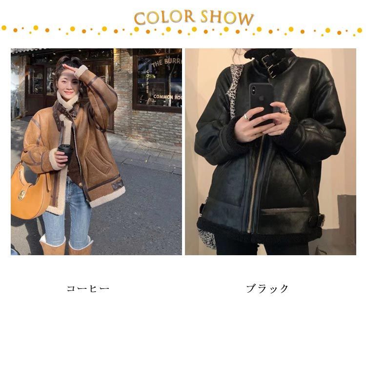 コート 裏ボア ムートンコート フェイクムートン コート