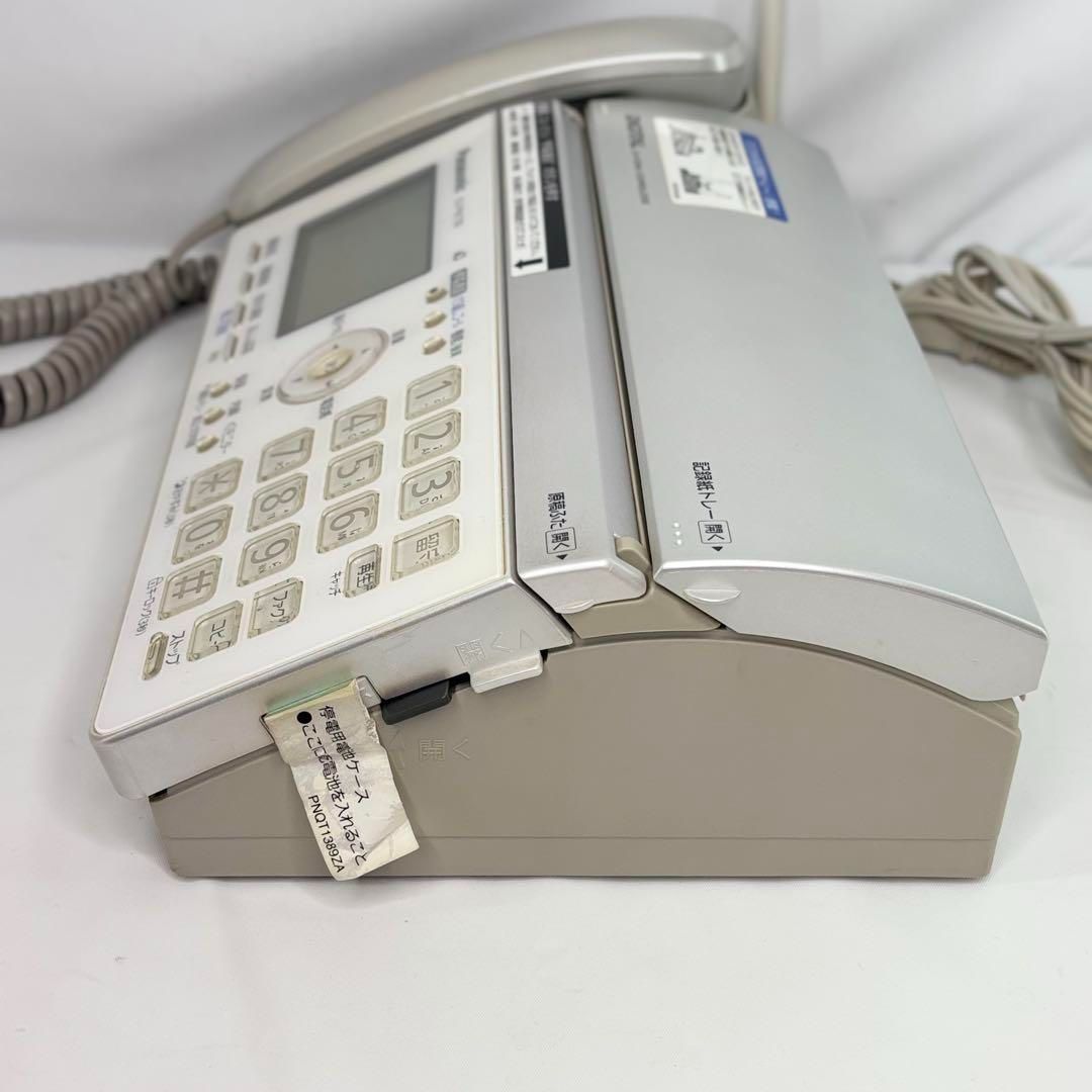 FAX KX-PW708