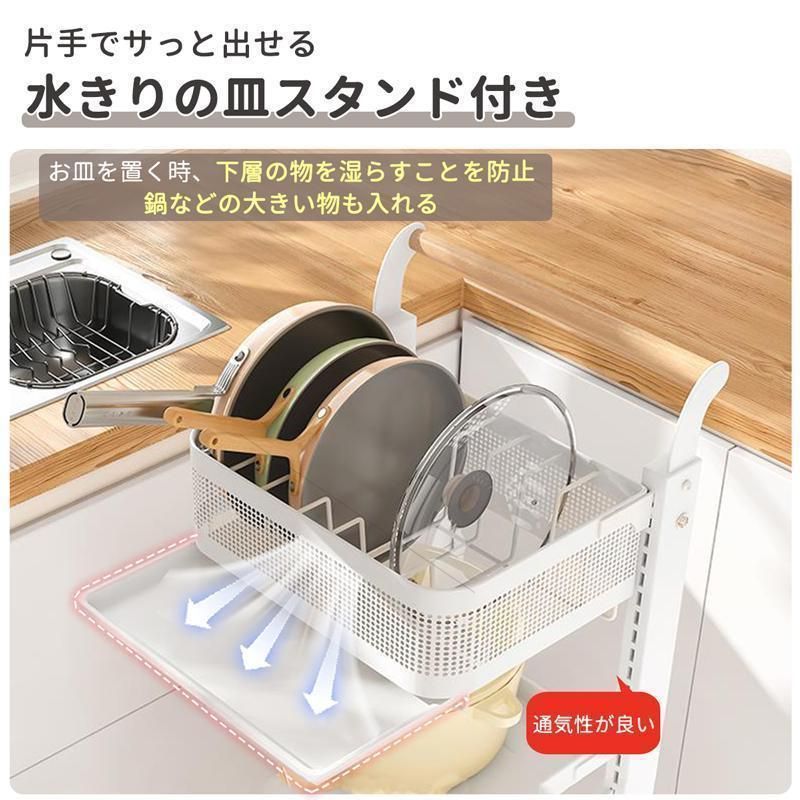 防サビ塗装加工 取外