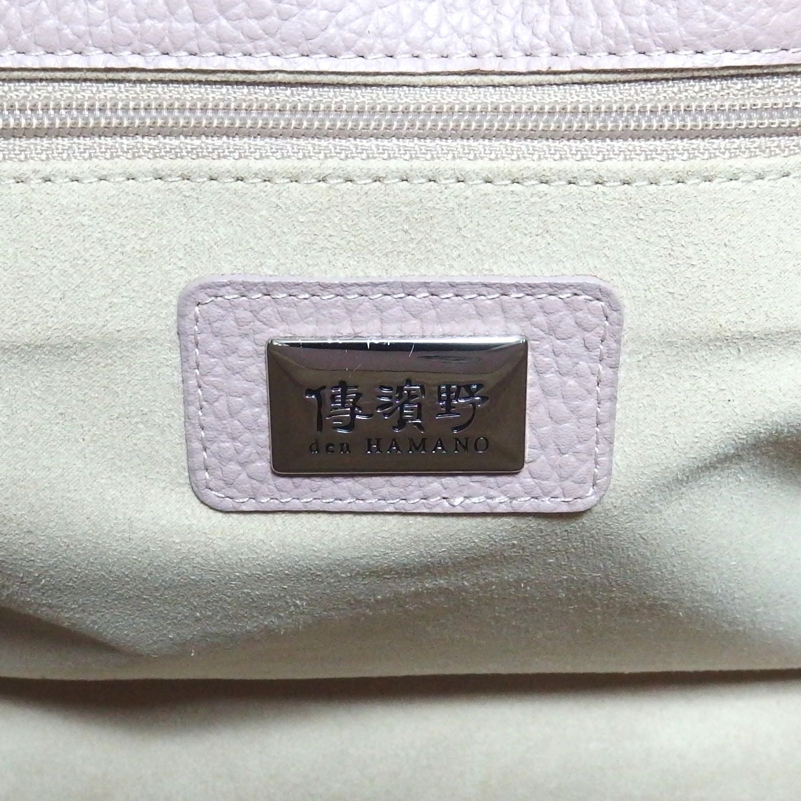 【傳濱野】Mietia（ミーティア）NADESIKO Beigeなでしこベージュ 美品☆傳濱野 Mietia NADESIKO Beige 黄金比デイリーバッグ
