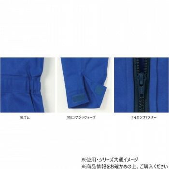 1 ブルー