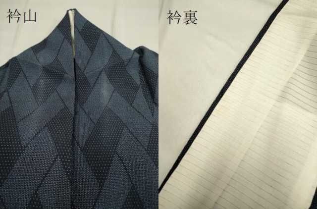 平和屋着物○塩沢紬 200亀甲 正絹 逸品 AAAY1485np