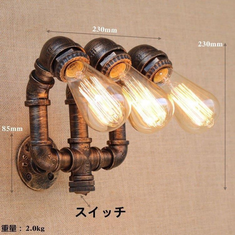 ランプ 玄関灯