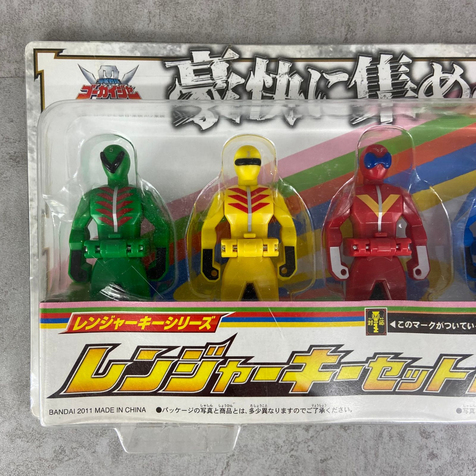 BANDAI - BANDAI　バンダイ　スーパー戦隊シリーズ　レンジャーキーシリーズ レンジャーキーセットSP　スペシャル　おもちゃ　男児用ホビー BANDAI - BANDAI バンダイ スーパー戦隊シリーズ レンジャーキー