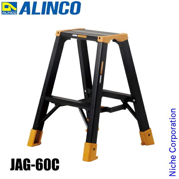 十場あすか 焼き締め ノンカッティングボード 十場あすか 焼き締め