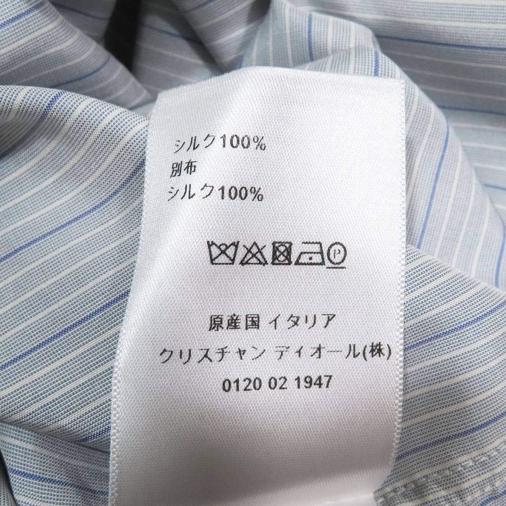 良品 Christian Dior クリスチャンディオール Bee CDロゴ 刺繍 ストライプ柄 長袖 ロング シャツ シルク プルオーバー 青 40 レディース 古着 中古 良品 Christian Dior クリスチャンディオール Bee CDロゴ 刺繍