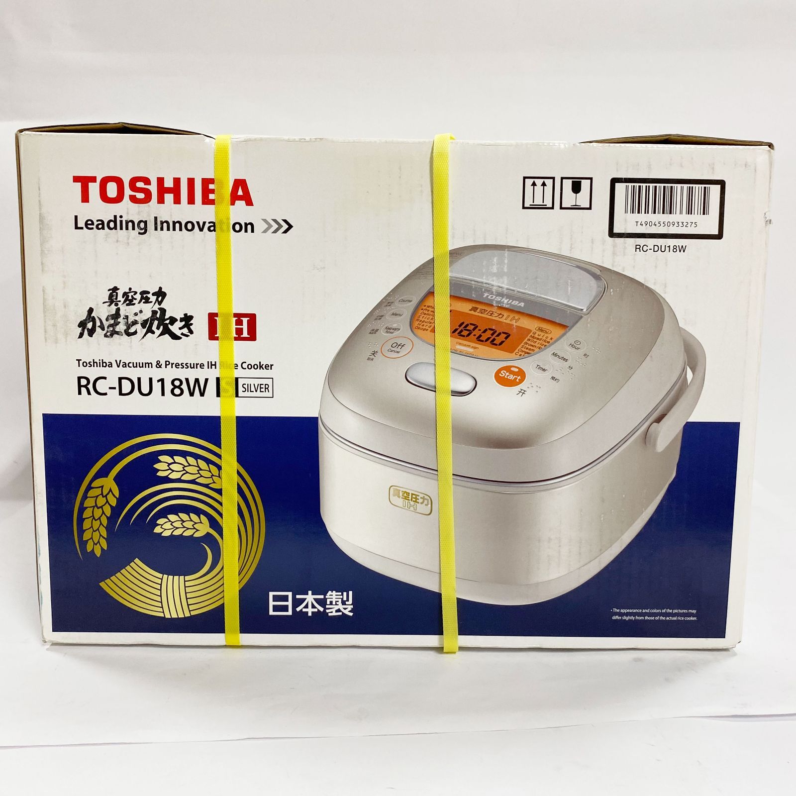 海外向け】東芝 炊飯器 RC-DX10H(R) 220V 日本製