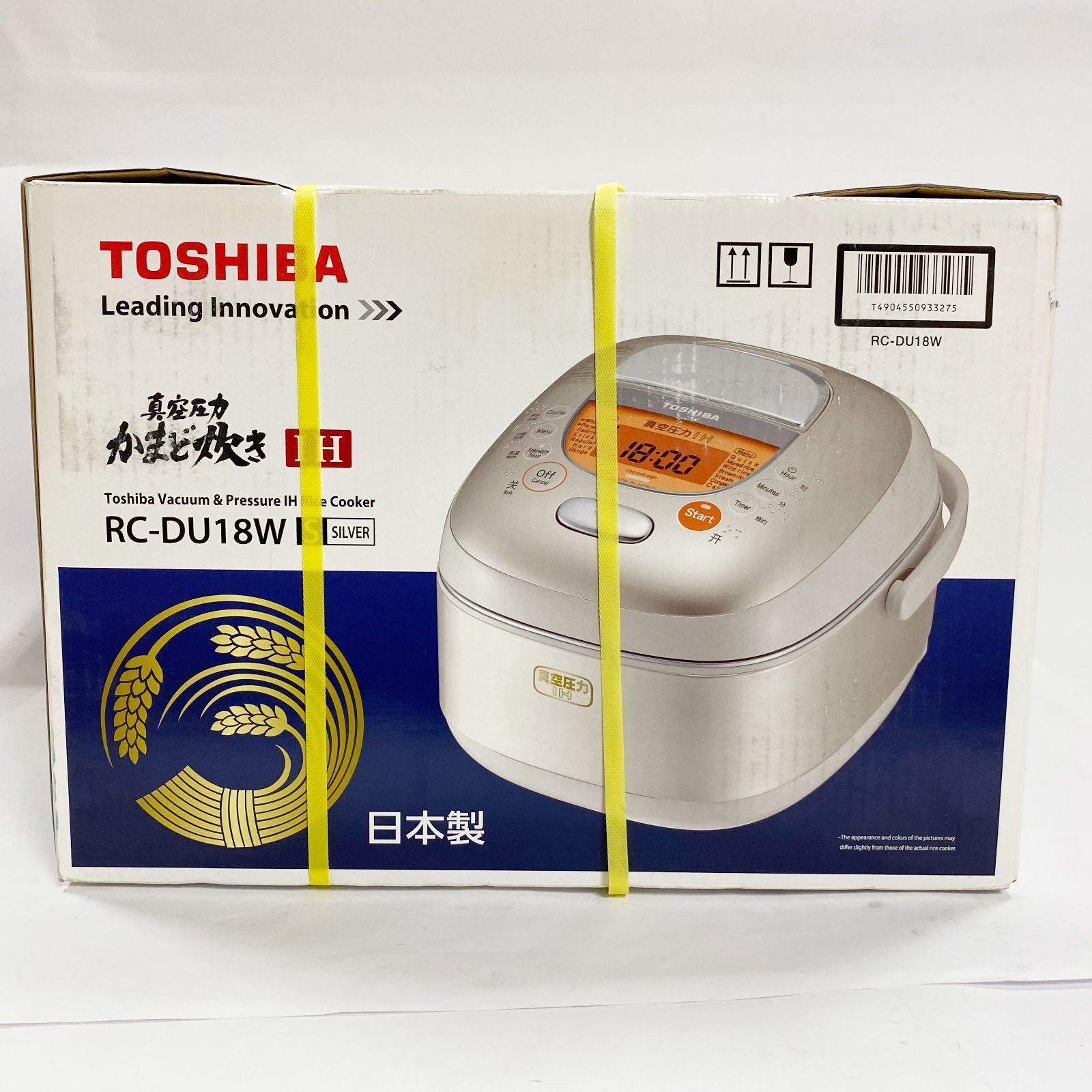 海外向け】東芝 真空圧力IH炊飯器 RC-DU18W 220V - メルカリ 海外向け】東芝 真空圧力IH炊飯器 RC-DU18W 220V - メルカリ