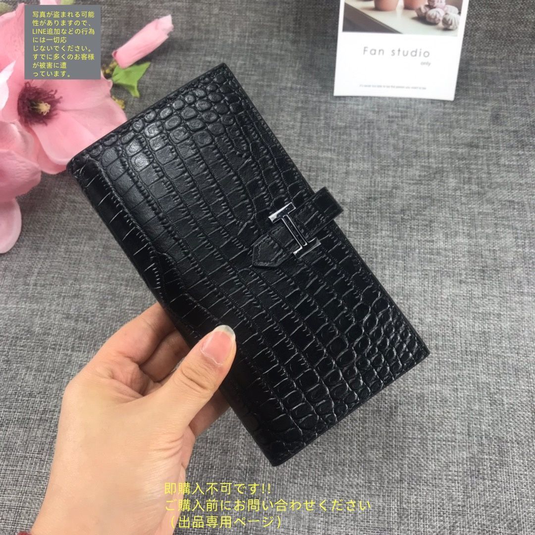 極美品? HERMES エルメス長財布 さいふ ウォレット 長財布 小銭