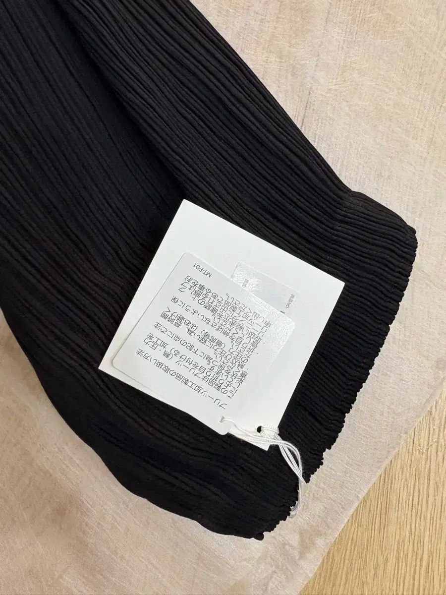 プリーツプリーズ