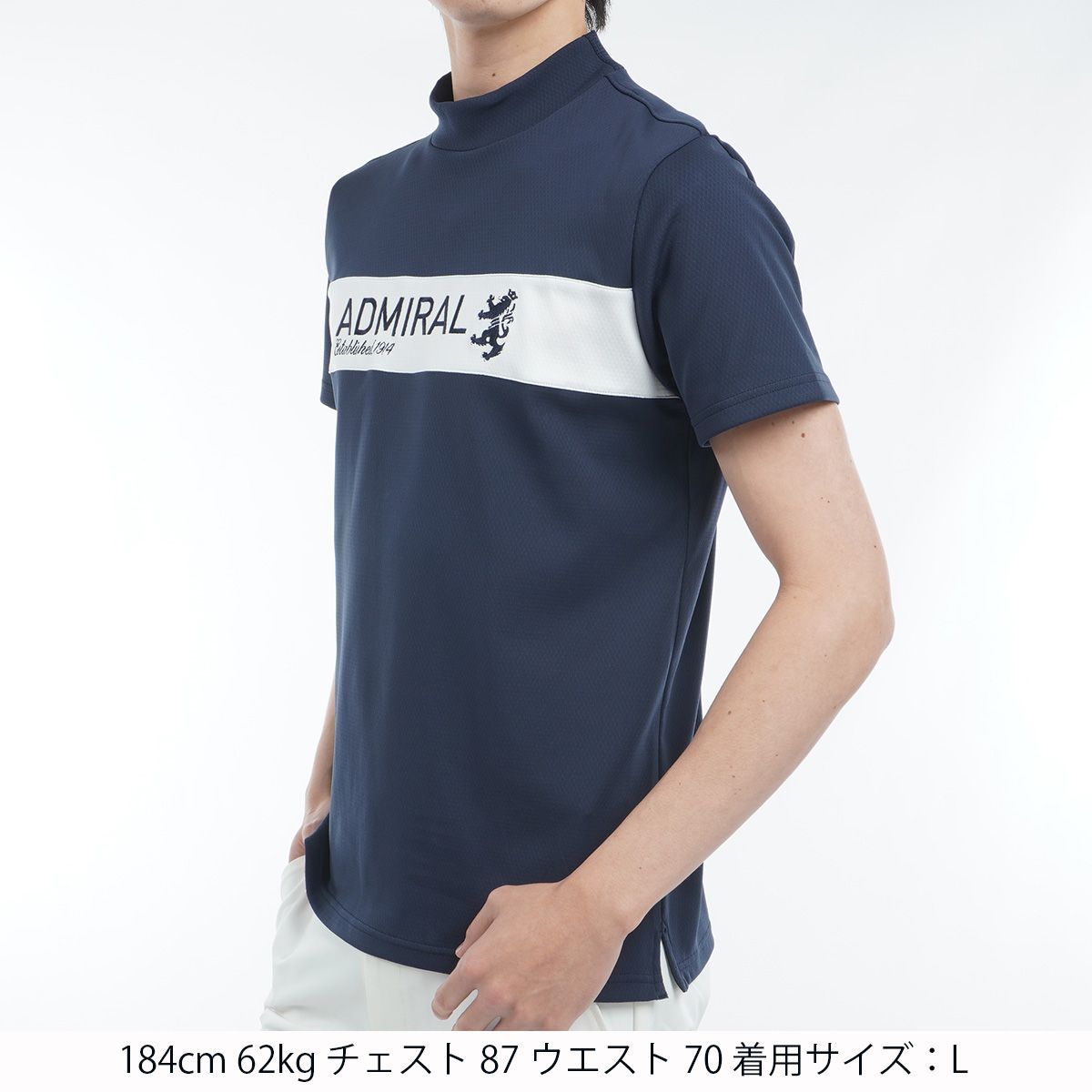 アドミラルゴルフ シャツ モックシャツ メンズ 半袖 モックネック UV