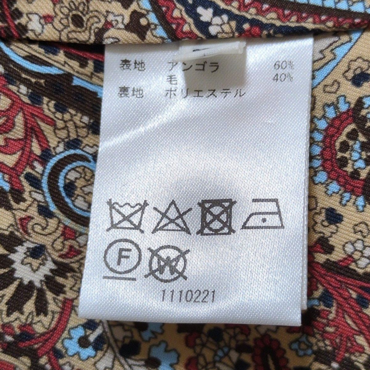 Scapa スキャパ コート サイズ38 L レディース - ダークグリーン 長袖 冬 SIROKUMA-CORPORATION_COM