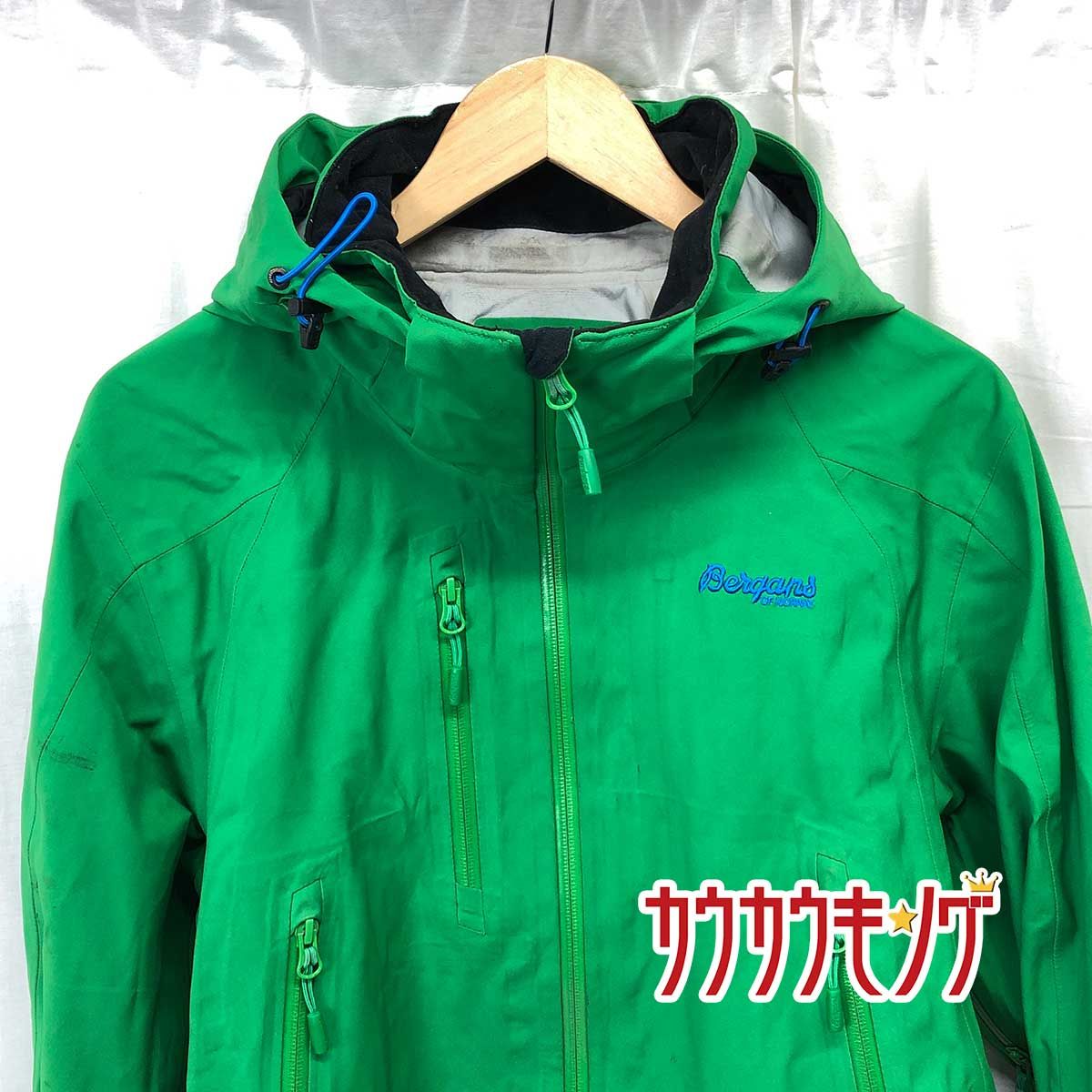 ベルガンス Bergans of Norway 1252 Dynamic Neo jacket ダイナミック ネオ ジャケット M グリーン メンズ マウンテンパーカー 登山 ウェア ベルガンス Bergans of Norway 1252 Dynamic Neo jacket