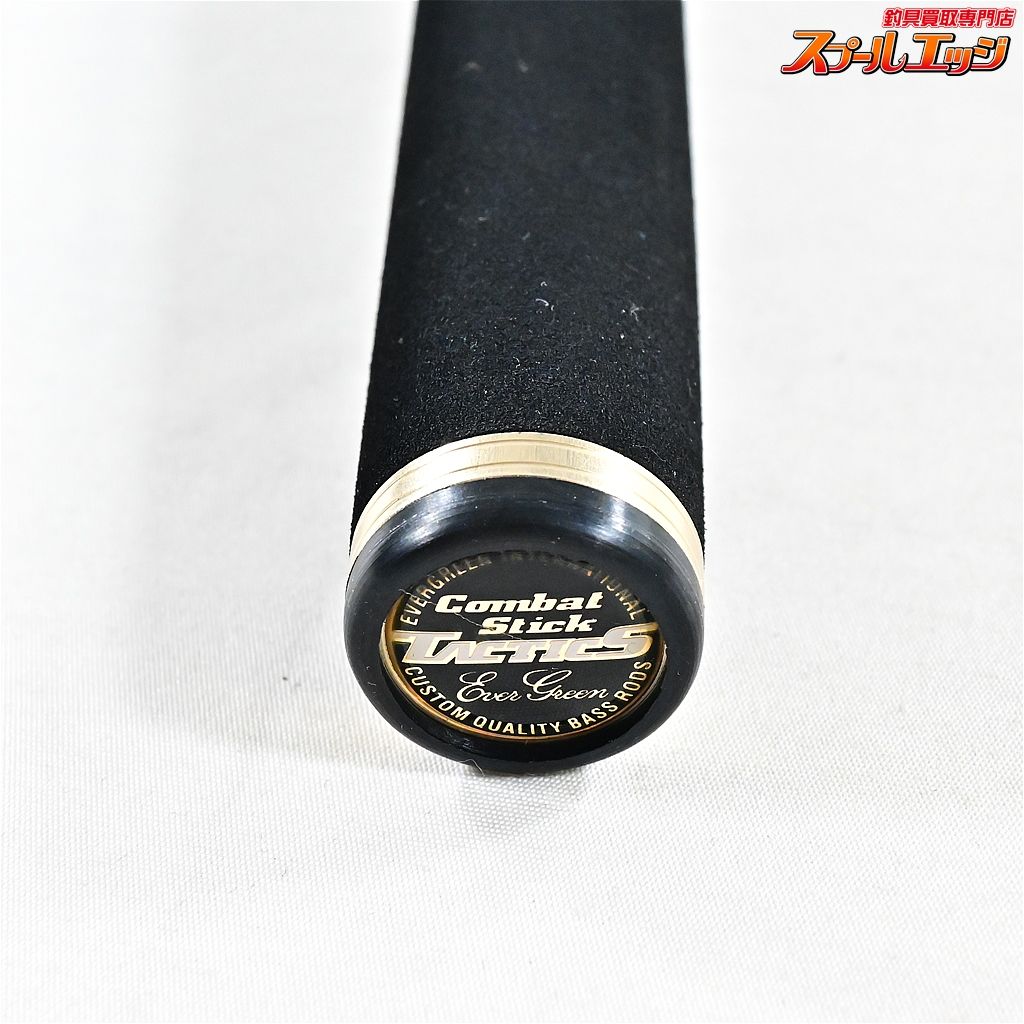 【エバーグリーン】 コンバットスティック タクティクス TCSC-59L