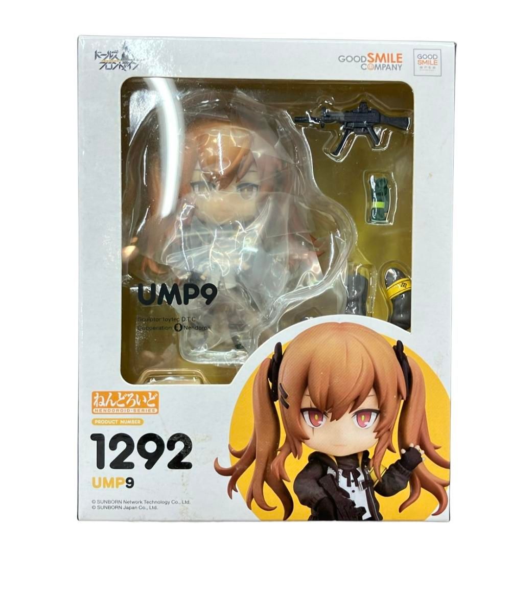 ドールズフロントライン UMP9 ねんどろいど ドールズフロントライン』UMP9がねんどろいど化 | アニメイト