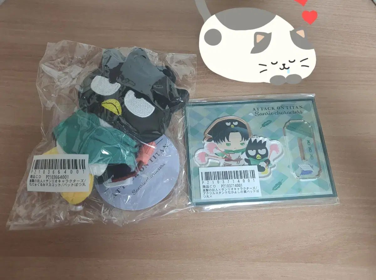 進撃の巨人 進撃の リヴァイ サンリオ アクリル 人形 まとめ売り
