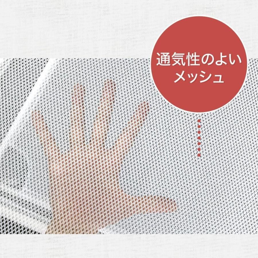 平干しネット 6段