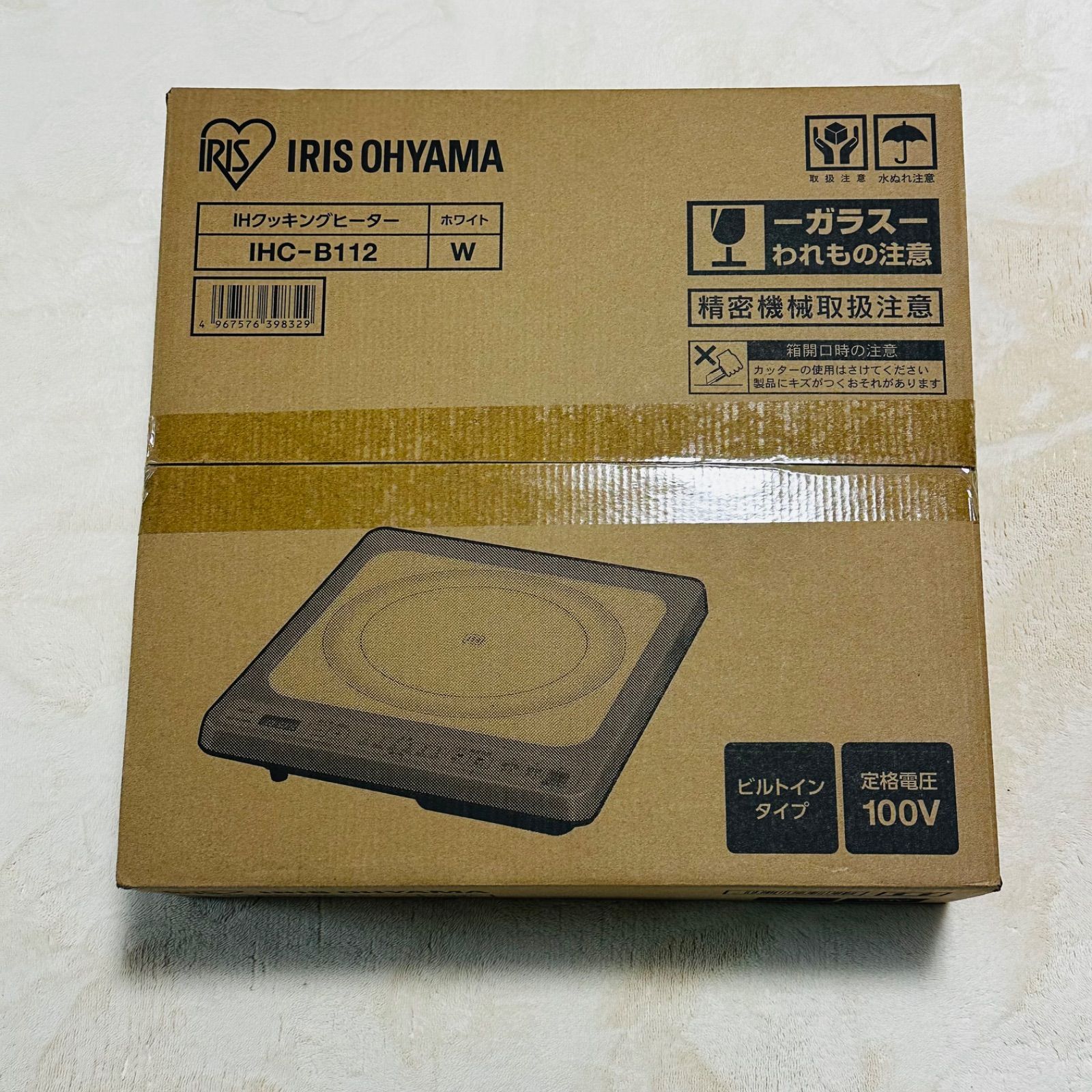 未開封】アイリスオーヤマ IHクッキングヒーターIHC-B112