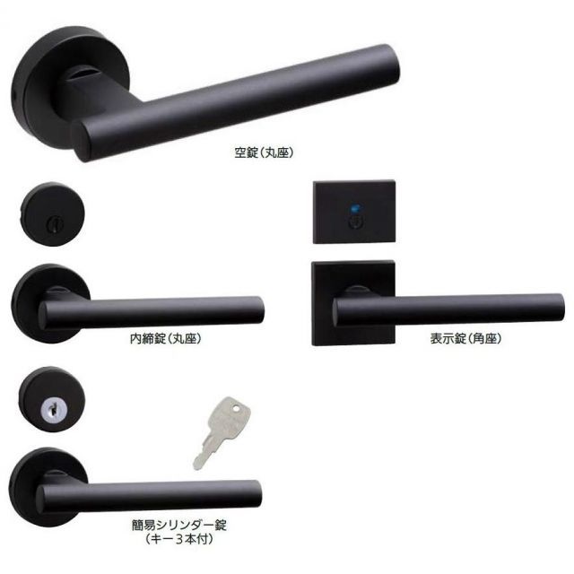 M1418 エムテック ke-non ケノン Ver 8.6 家庭用 脱毛器