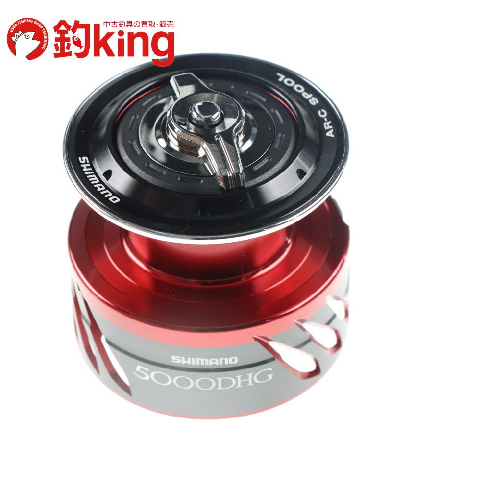 シマノ　BB-X レマーレ5000DHGスプール Amazon | シマノ 18BB-Xレマーレ 5000DHG スプール組（ドラグノブ他