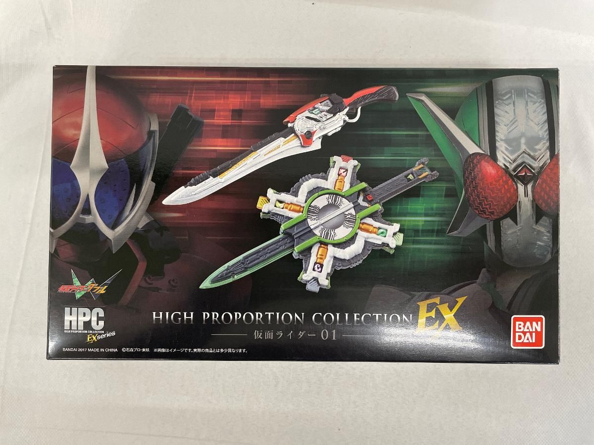 HIGH PROPORTION COLLECTION 仮面ライダー 全種セット HIGH PROPORTION COLLECTION 仮面ライダー03｜ガシャポンオフィシャル