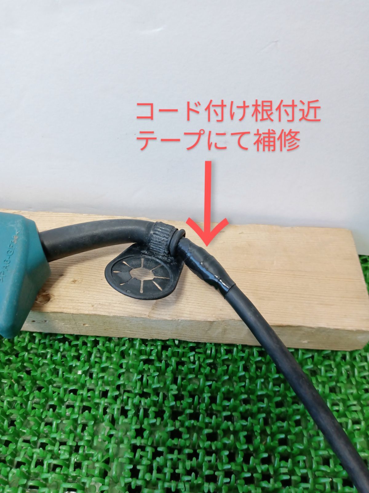 即 OK 品 マキタ makita 20㎜2スピード震動ドリル モデル HP2032 HRDEVELOPMENT_JP