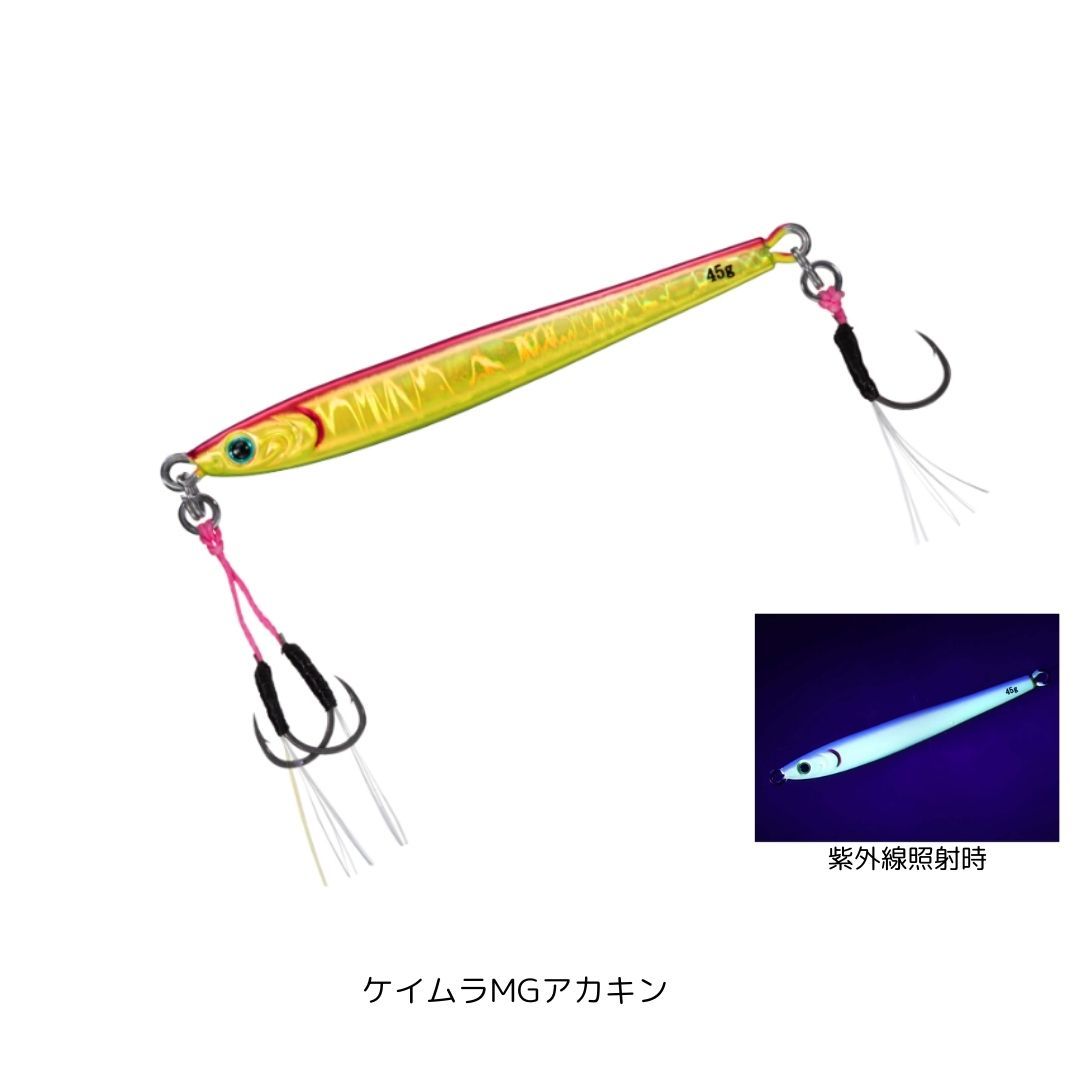 tgベイトスリム　60g ダイワ ダイワ TGベイトスリムSLJを徹底インプレ！【マイクロベイト