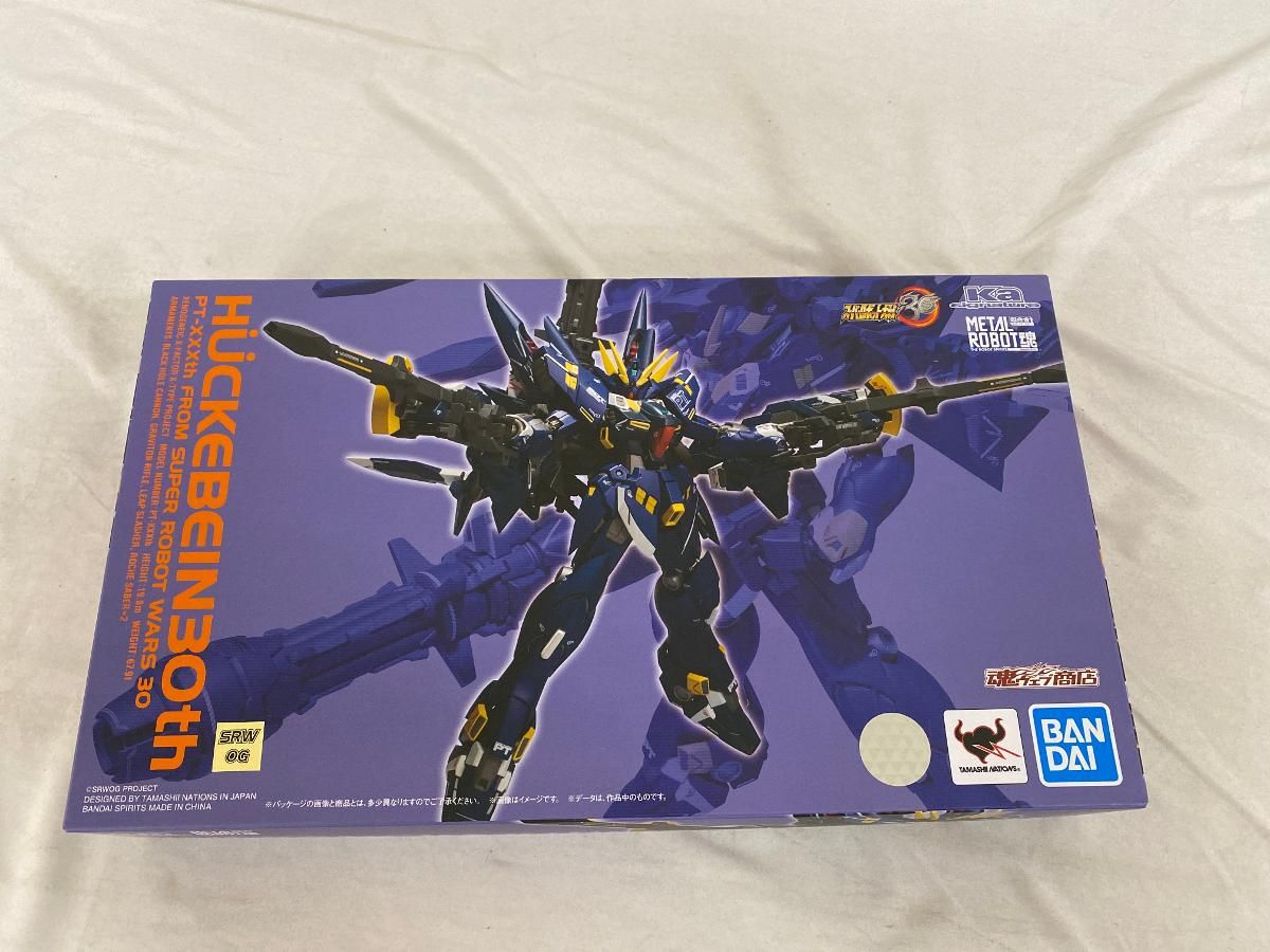 ☆Ghf10SzSDガンダムガシャポン三国伝03全10種 ☆Ghf10SzSDガンダム