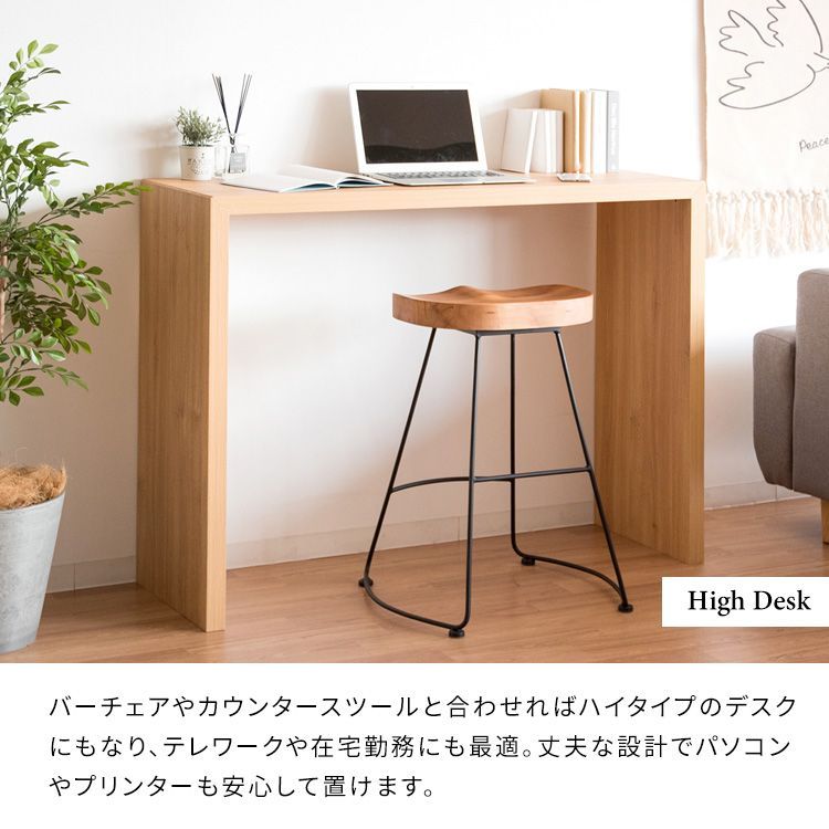 頑丈設計 DT-1006