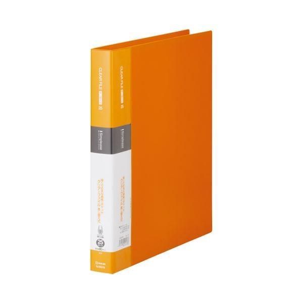 まとめ） キングジム シンプリーズクリアーファイル 高品質 138SPWオレ