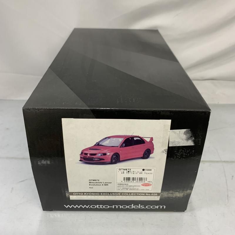 ｴﾎﾞﾘｭｰｼｮﾝ