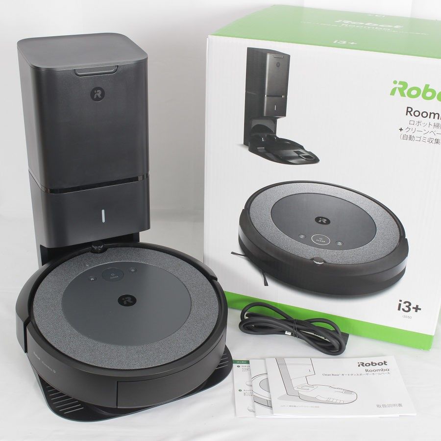 iRobot ルンバ i3+ ロボット掃除機 i355060 自動ゴミ収集機能 クリーン