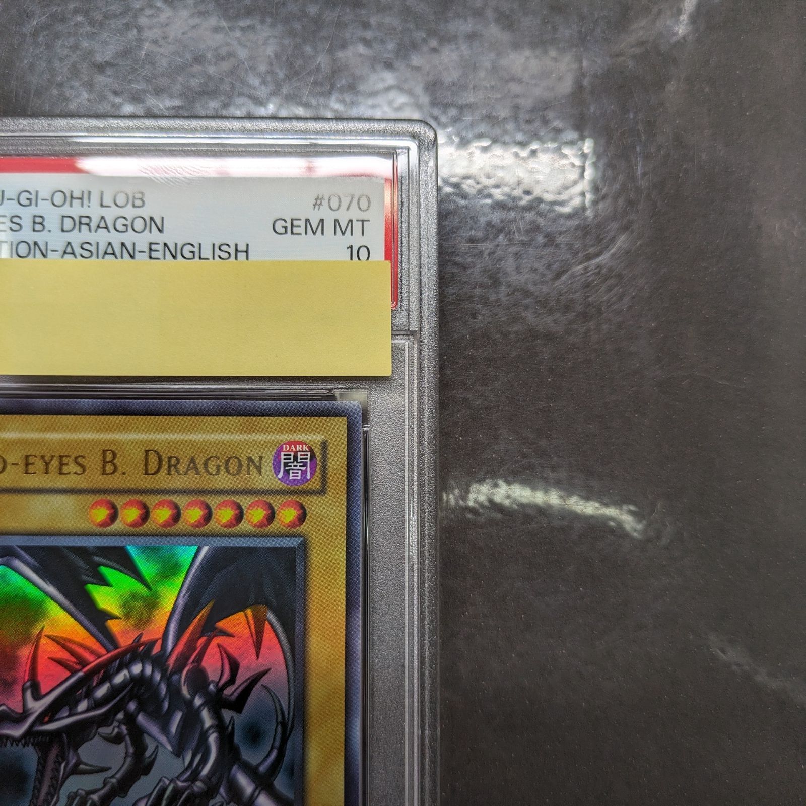 遊戯王 PSA10 アジア版 真紅眼の黒竜 LOB-070 1st Edition A001