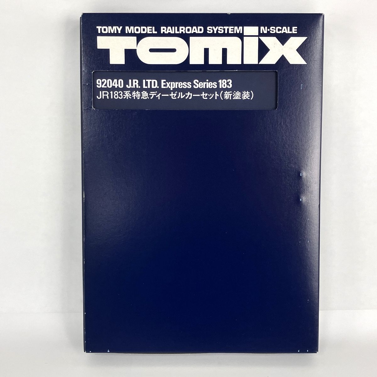 TOMIX 92040 JR 183系 特急ディーゼルカー セット 新塗装 7両 中古 良好 Y9051117 - メルカリ