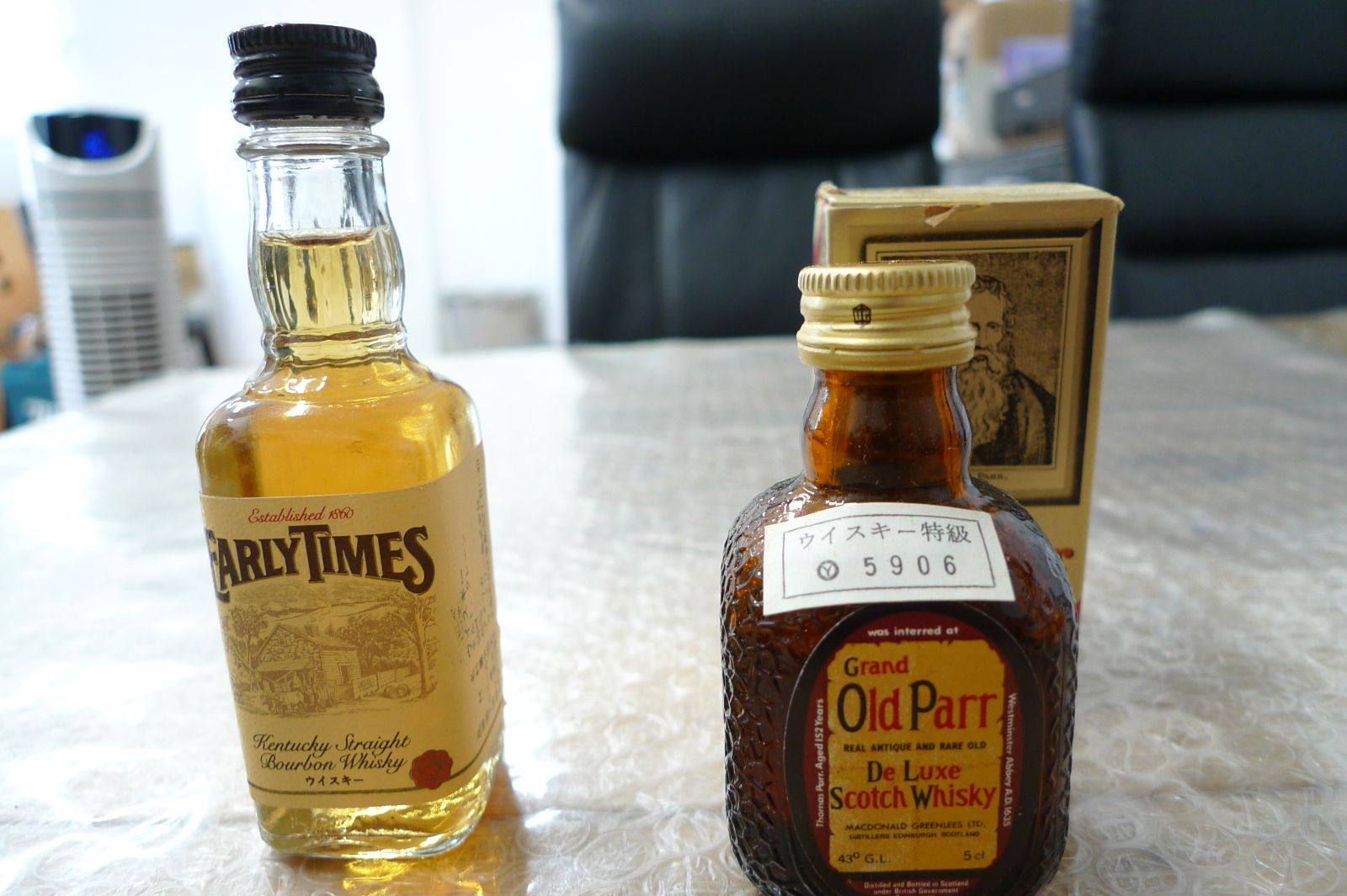 Early Times & Old Parr ウイスキーセット