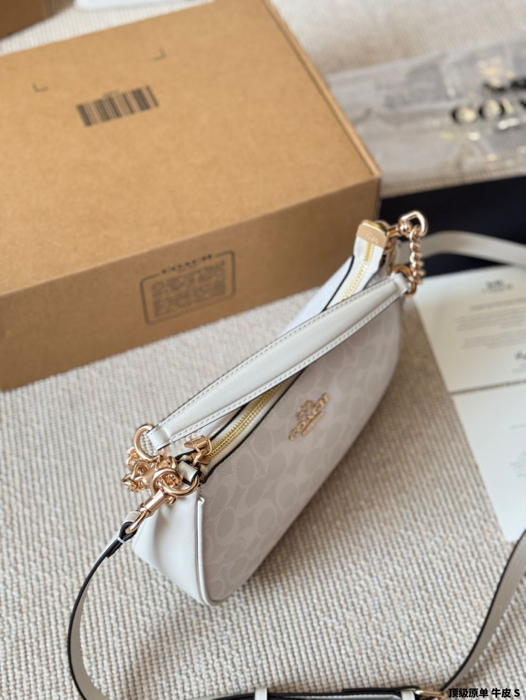 COACH TERI アンダーアーム ショルダーバッグ ホワイト 今日特価】COACH Teri ショルダーバッグ（アンダーアーム