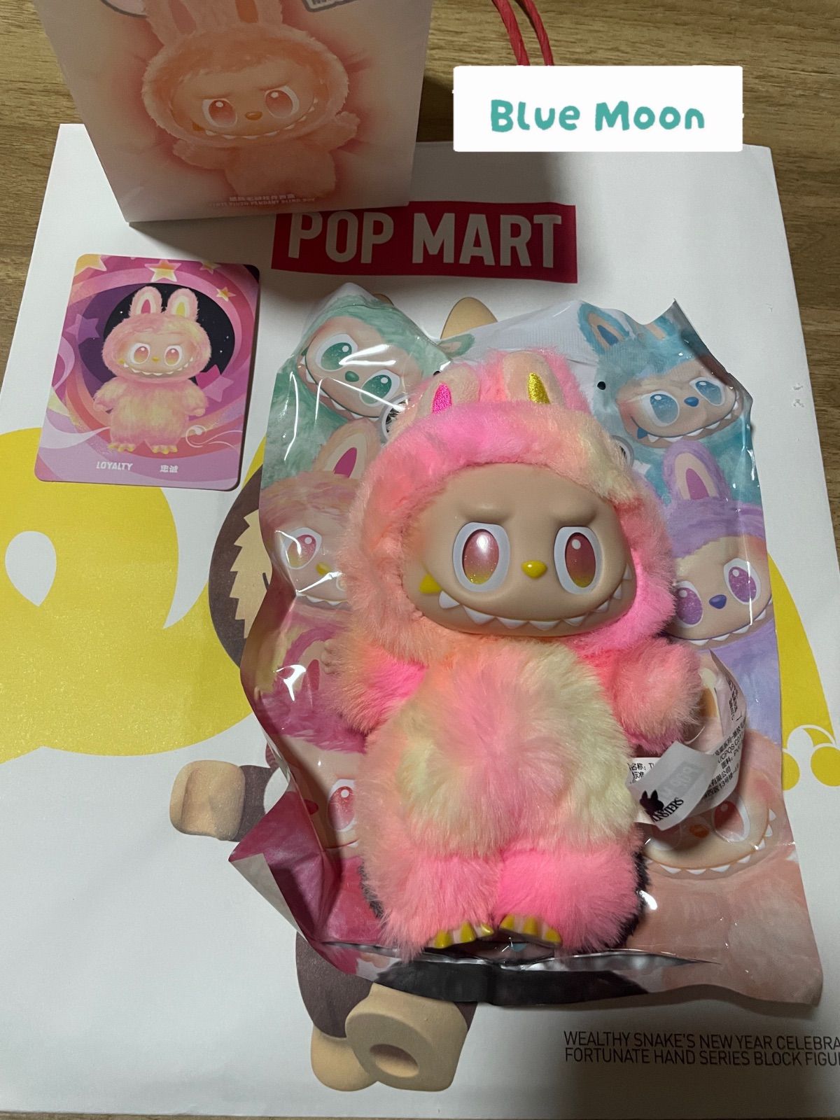 ラブブ公式SHOP正規品 LOYALTY - メルカリ