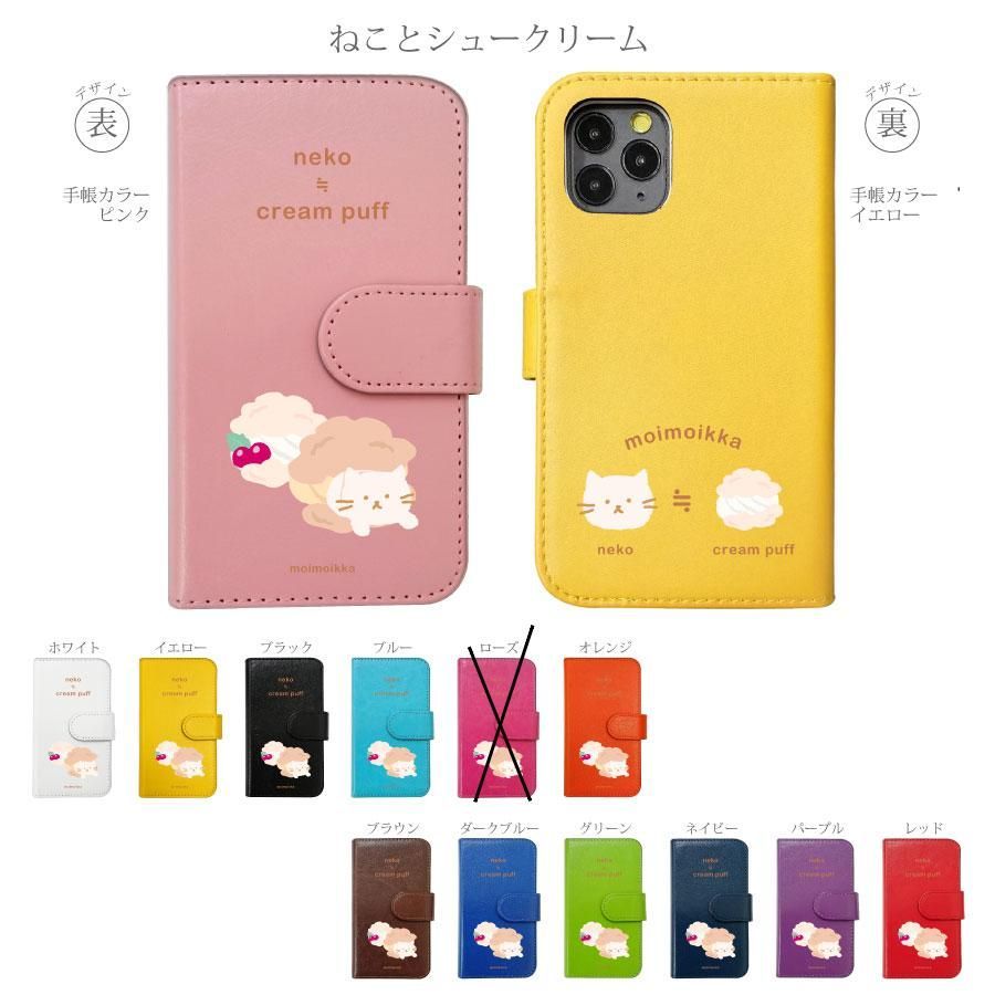 Redmi 12c美品　フリップケース付き パープル Redmi 12c美品 フリップケース付き パープル（Redmi 12c美品