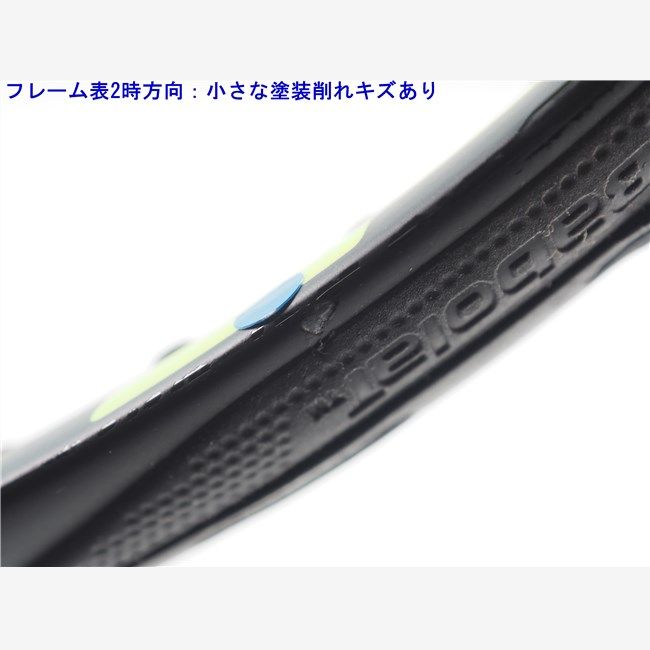 中古 テニスラケット バボラ ピュア アエロ チーム 2015年モデル