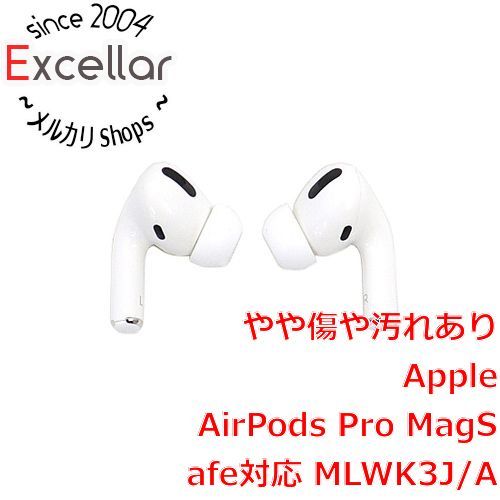APPLE　ワイヤレスヘッドホン AirPods Pro MagSafe対応　MLWK3J/A 元箱あり