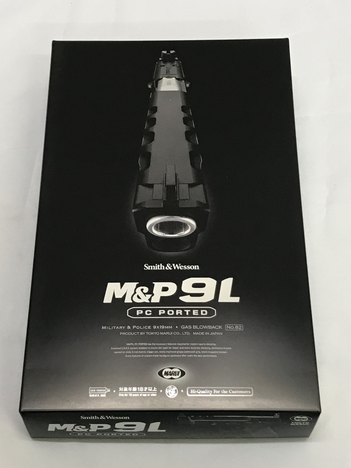 【合法・動作確認済】東京マルイ ガスガン M＆P 9L PCポーテッド 707 Tokyo Marui gas gun