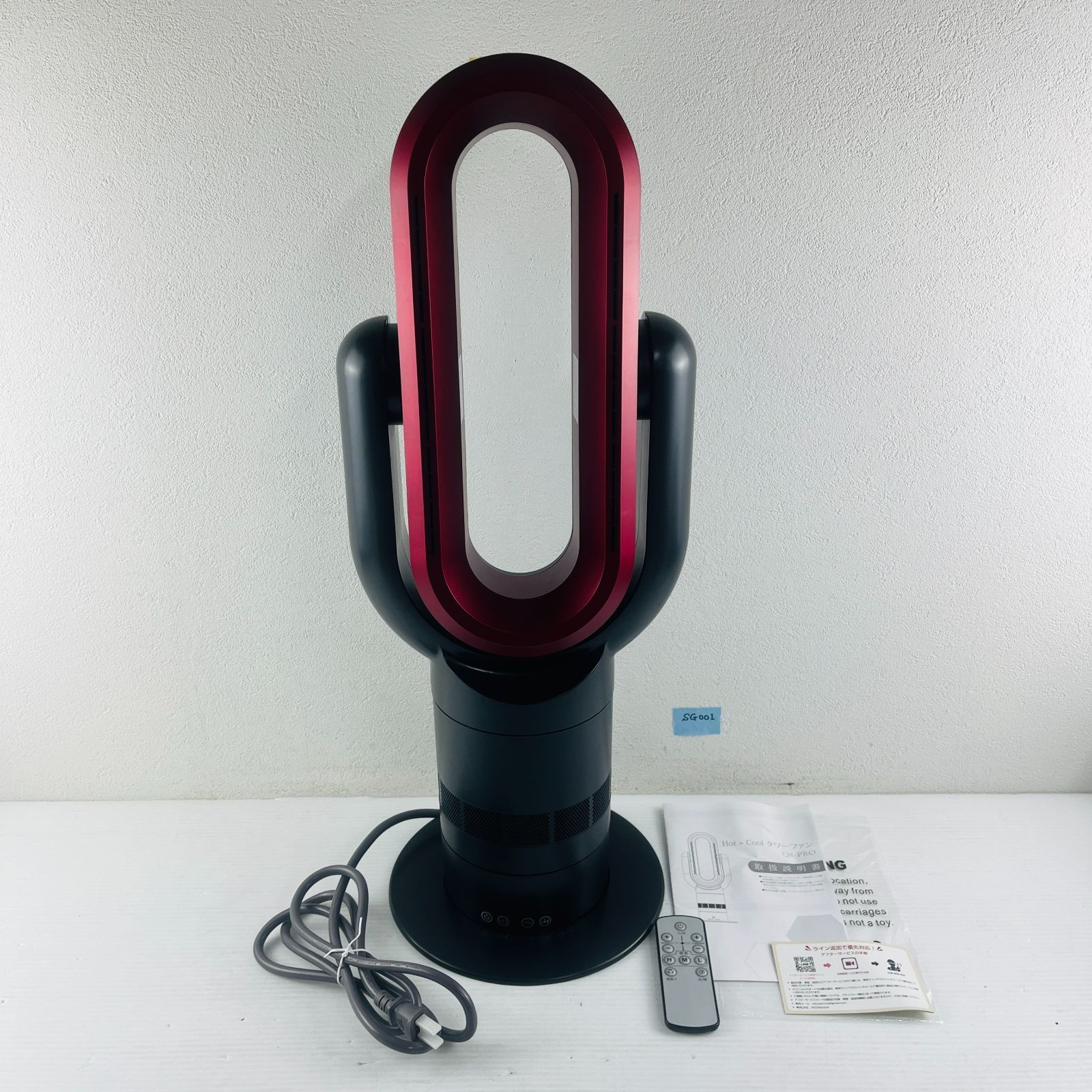 冷暖房設計セラミックヒーター タワーファン電気ヒーター1台2季用・超省エネ設計 Amazon | セラミックヒーター 電気ヒーター 【2022新登場&タワー