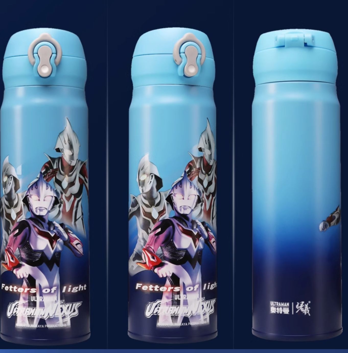 ウルトラマン水筒 ステンレス 直飲み 水筒 ステンレスボトル 子供用 超軽量 OSK 水筒 ステンレス 直飲み 保冷 ウルトラマンヒーローズ 600ml