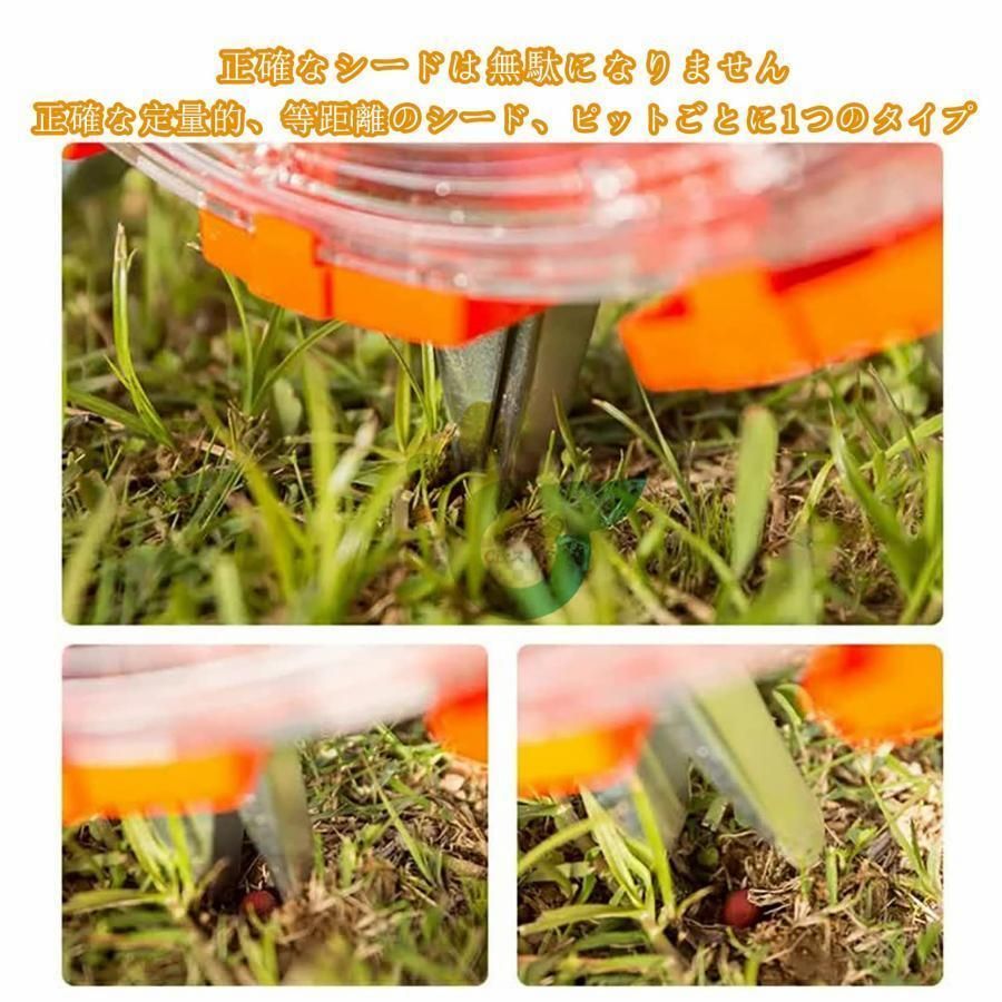 種まき機 手動種まき機