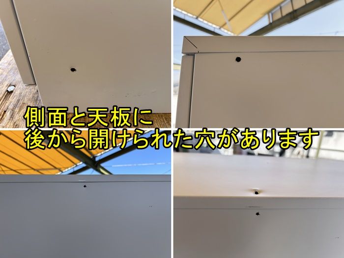 F-GE-474-0310A