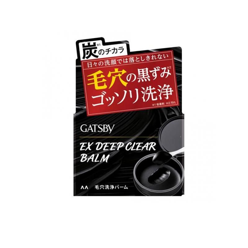 2個セットギャツビー EXディープクリアバーム 洗顔料 80g - スキンケア