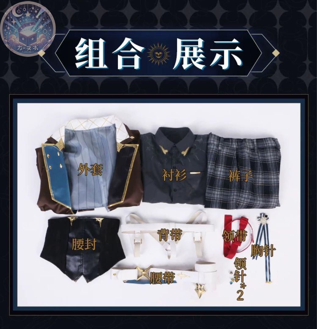 コスチューム ハロウィン仮装