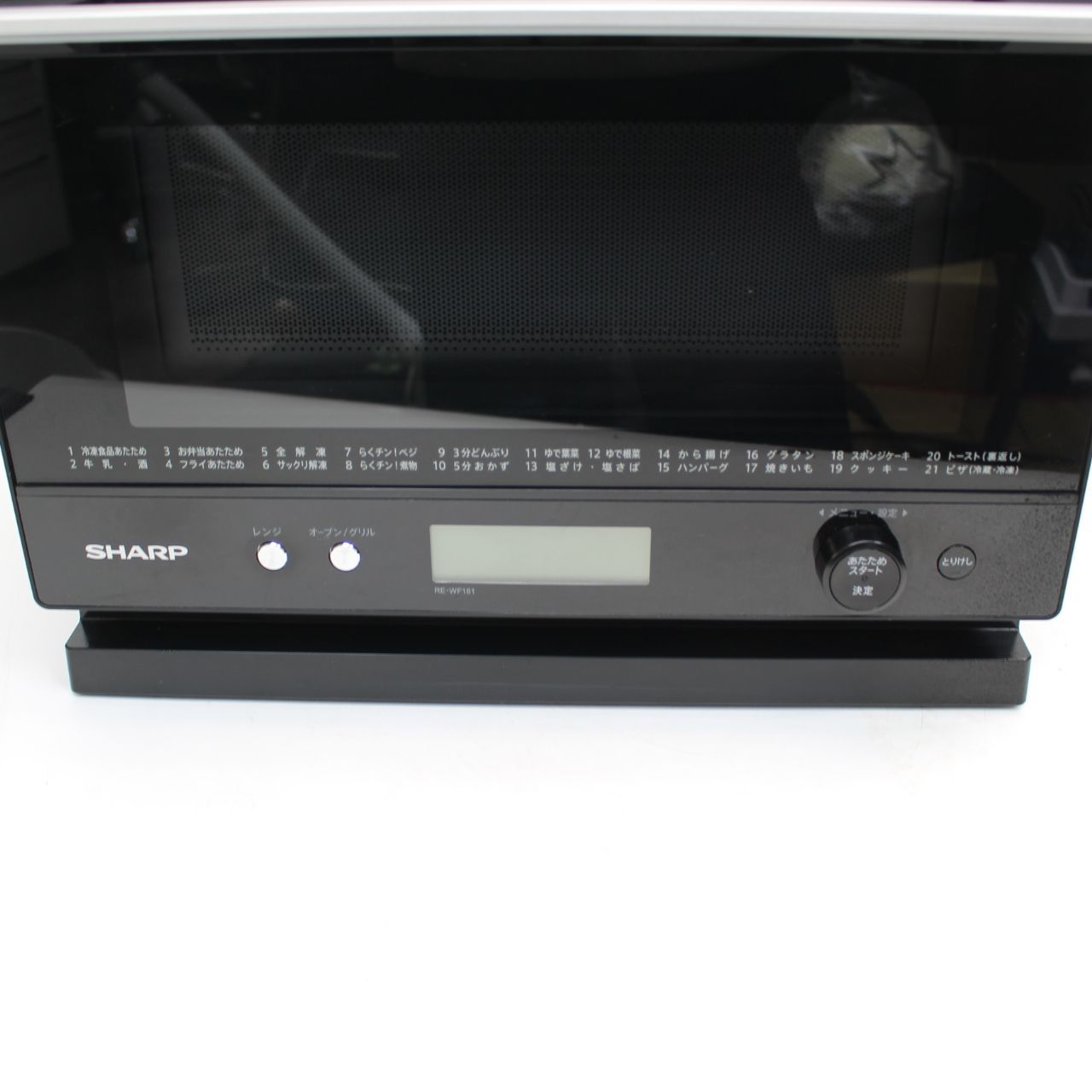 057)【美品】SHARP オーブンレンジ RE-WF181-B 2020製 【公式通販】