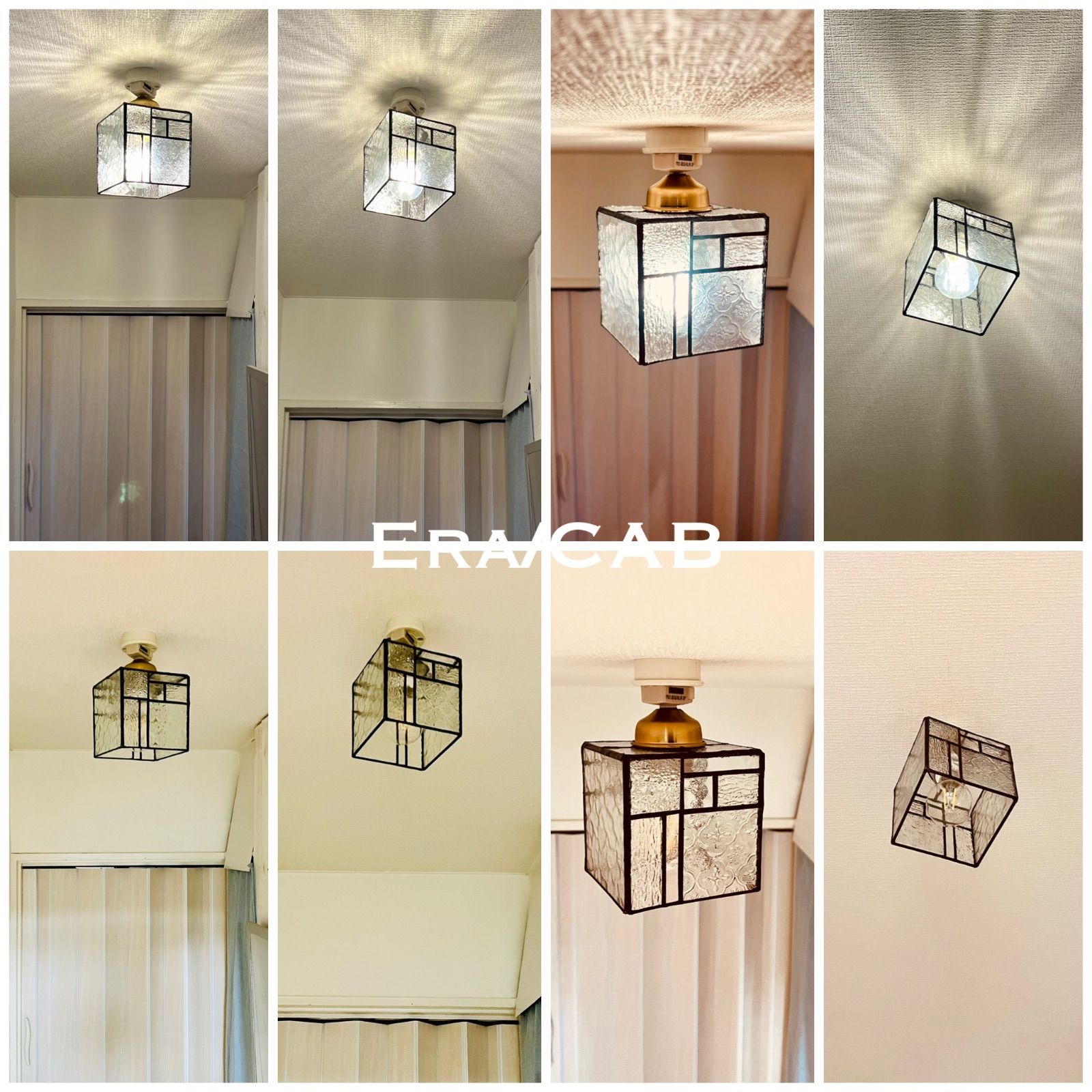 天井照明 Era/CAB エラ シーリングライト ステンドグラス ランプ