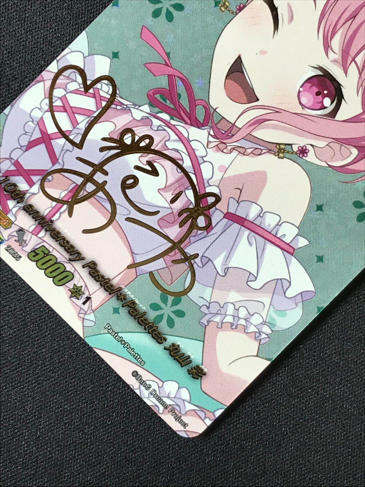 Pastel＊Palettes 丸山 彩　サインカード DZ-BT10】10th anniversary Pastel＊Palettes 丸山 彩 サイン